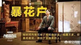 被爆料王多鱼的视频大全,揭秘娱乐圈背后的疯狂故事 第2张 被爆料王多鱼的视频大全,揭秘娱乐圈背后的疯狂故事 第2张