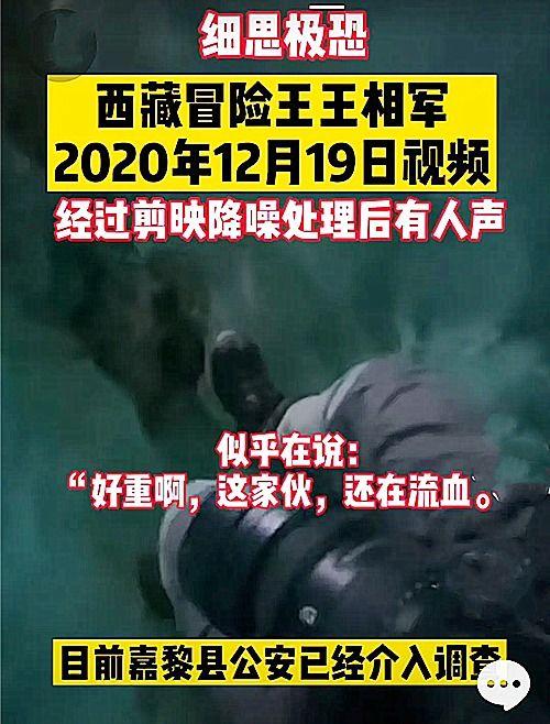 爆料广东黑厂事件视频播放,视频曝光恶劣劳动环境引发社会关注