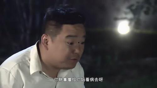 憨哥进城在线观看,笑料百出,温情满满的城市生活记 第2张 憨哥进城在线观看,笑料百出,温情满满的城市生活记 第2张
