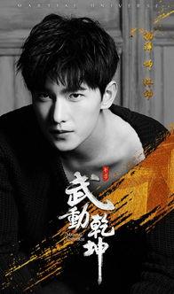 孙俪爆料杨洋是真的吗视频,爆料视频背后的真实情况 第2张 孙俪爆料杨洋是真的吗视频,爆料视频背后的真实情况 第2张